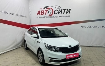 KIA Rio III рестайлинг, 2017 год, 1 139 000 рублей, 1 фотография