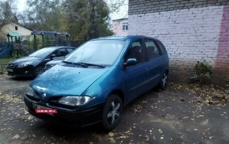 Renault Megane II, 1997 год, 250 000 рублей, 5 фотография