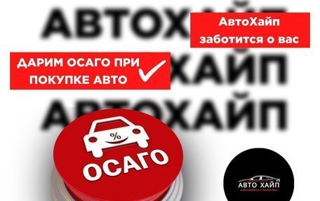 Toyota Verso I, 2011 год, 1 499 000 рублей, 2 фотография