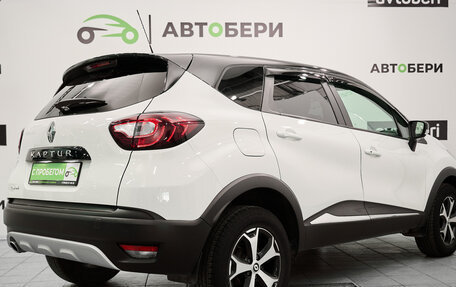 Renault Kaptur I рестайлинг, 2019 год, 1 619 000 рублей, 5 фотография