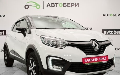 Renault Kaptur I рестайлинг, 2019 год, 1 619 000 рублей, 7 фотография