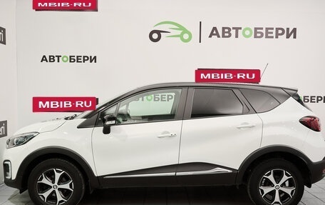 Renault Kaptur I рестайлинг, 2019 год, 1 619 000 рублей, 2 фотография