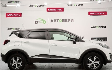 Renault Kaptur I рестайлинг, 2019 год, 1 619 000 рублей, 6 фотография