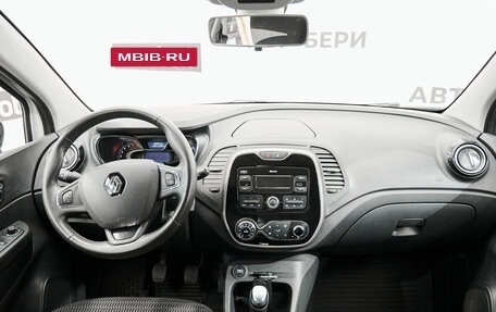 Renault Kaptur I рестайлинг, 2019 год, 1 619 000 рублей, 17 фотография