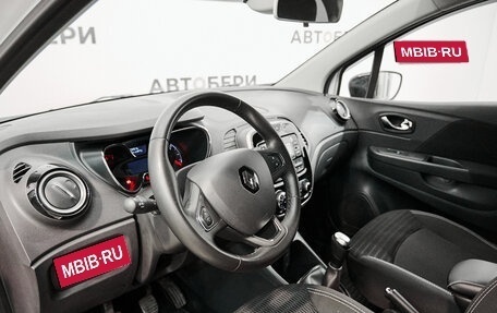 Renault Kaptur I рестайлинг, 2019 год, 1 619 000 рублей, 12 фотография