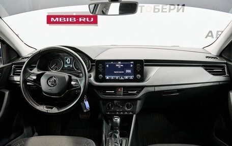 Skoda Rapid II, 2020 год, 1 712 000 рублей, 26 фотография