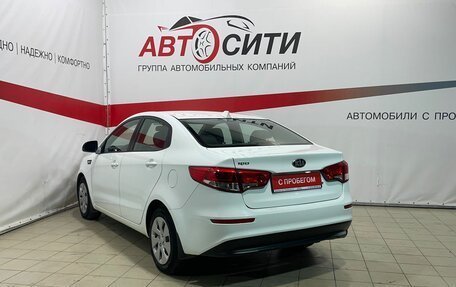 KIA Rio III рестайлинг, 2017 год, 1 139 000 рублей, 5 фотография