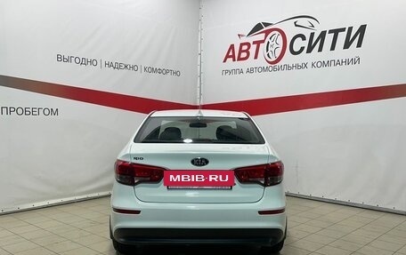 KIA Rio III рестайлинг, 2017 год, 1 139 000 рублей, 6 фотография