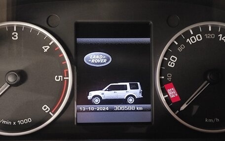 Land Rover Discovery IV, 2011 год, 1 845 000 рублей, 24 фотография