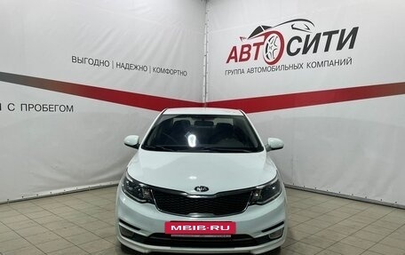 KIA Rio III рестайлинг, 2017 год, 1 139 000 рублей, 2 фотография