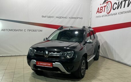 Renault Duster I рестайлинг, 2017 год, 1 440 000 рублей, 3 фотография