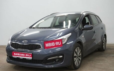 KIA cee'd III, 2017 год, 1 790 000 рублей, 1 фотография