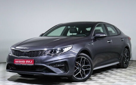 KIA Optima IV, 2018 год, 2 300 000 рублей, 1 фотография