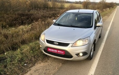 Ford Focus II рестайлинг, 2008 год, 650 000 рублей, 1 фотография