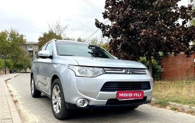 Mitsubishi Outlander III рестайлинг 3, 2012 год, 1 590 000 рублей, 1 фотография