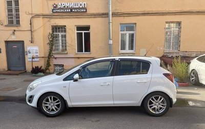 Opel Corsa D, 2012 год, 785 000 рублей, 1 фотография