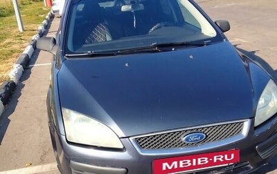 Ford Focus II рестайлинг, 2005 год, 400 000 рублей, 1 фотография