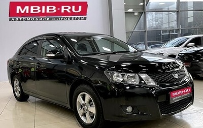 Toyota Allion, 2009 год, 937 000 рублей, 1 фотография