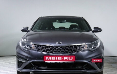 KIA Optima IV, 2018 год, 2 300 000 рублей, 2 фотография