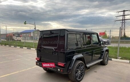 Mercedes-Benz G-Класс W463 рестайлинг _ii, 2001 год, 3 150 000 рублей, 5 фотография