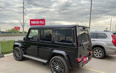 Mercedes-Benz G-Класс W463 рестайлинг _ii, 2001 год, 3 150 000 рублей, 8 фотография