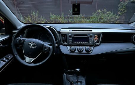 Toyota RAV4, 2012 год, 1 780 000 рублей, 13 фотография