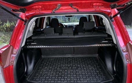 Toyota RAV4, 2012 год, 1 780 000 рублей, 10 фотография