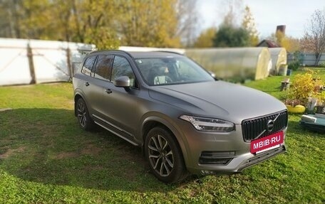 Volvo XC90 II рестайлинг, 2017 год, 3 900 000 рублей, 2 фотография