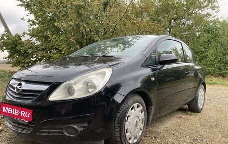 Opel Corsa D, 2007 год, 455 000 рублей, 2 фотография