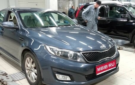 KIA Optima III, 2014 год, 1 530 000 рублей, 1 фотография