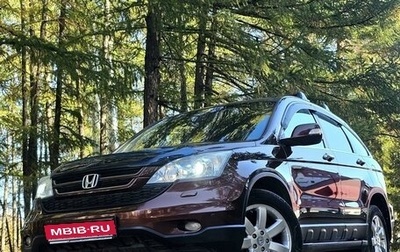 Honda CR-V III рестайлинг, 2012 год, 1 990 000 рублей, 1 фотография