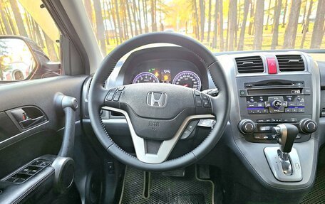 Honda CR-V III рестайлинг, 2012 год, 1 990 000 рублей, 19 фотография