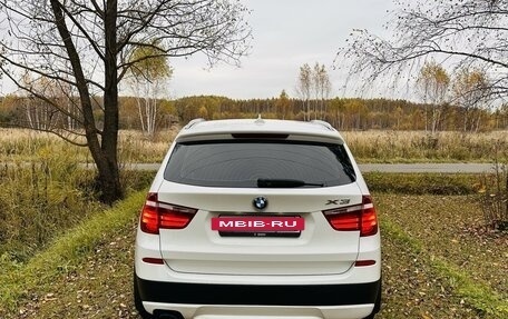 BMW X3, 2013 год, 1 800 000 рублей, 4 фотография