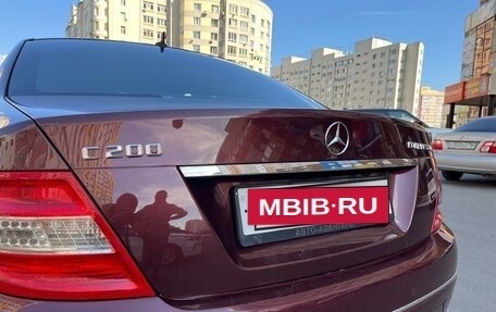 Mercedes-Benz C-Класс, 2008 год, 1 000 000 рублей, 13 фотография