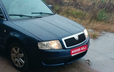 Skoda Superb III рестайлинг, 2003 год, 525 000 рублей, 2 фотография