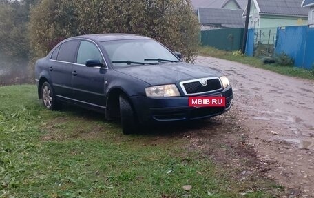 Skoda Superb III рестайлинг, 2003 год, 525 000 рублей, 23 фотография