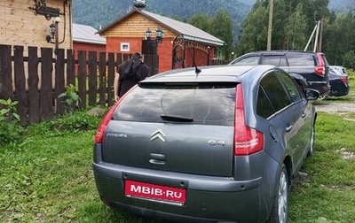 Citroen C4 II рестайлинг, 2010 год, 440 000 рублей, 1 фотография