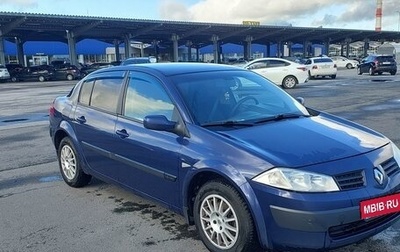 Renault Megane II, 2005 год, 450 000 рублей, 1 фотография