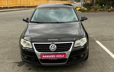 Volkswagen Passat B6, 2008 год, 750 000 рублей, 1 фотография