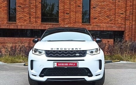 Land Rover Discovery Sport I рестайлинг, 2019 год, 4 350 000 рублей, 5 фотография