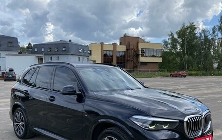 BMW X5, 2019 год, 5 850 000 рублей, 1 фотография