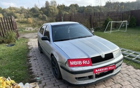 Skoda Octavia IV, 2001 год, 450 000 рублей, 3 фотография