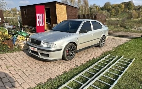 Skoda Octavia IV, 2001 год, 450 000 рублей, 13 фотография