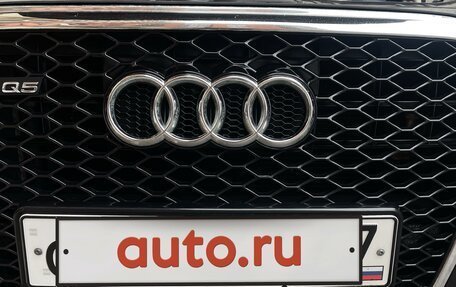 Audi SQ5, 2014 год, 2 750 000 рублей, 15 фотография