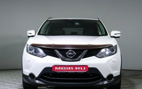 Nissan Qashqai, 2018 год, 2 040 000 рублей, 2 фотография