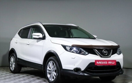 Nissan Qashqai, 2018 год, 2 040 000 рублей, 3 фотография