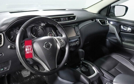 Nissan Qashqai, 2018 год, 2 040 000 рублей, 14 фотография