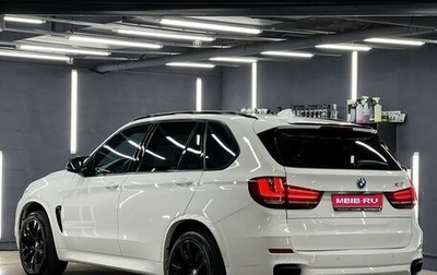 BMW X5, 2015 год, 5 500 000 рублей, 1 фотография