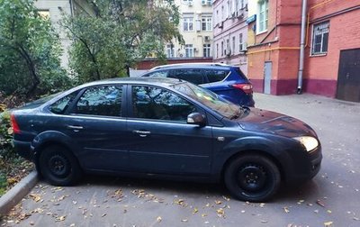 Ford Focus II рестайлинг, 2007 год, 530 000 рублей, 1 фотография