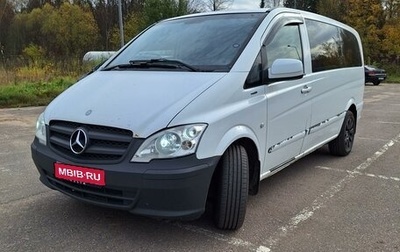 Mercedes-Benz Vito, 2010 год, 1 400 000 рублей, 1 фотография